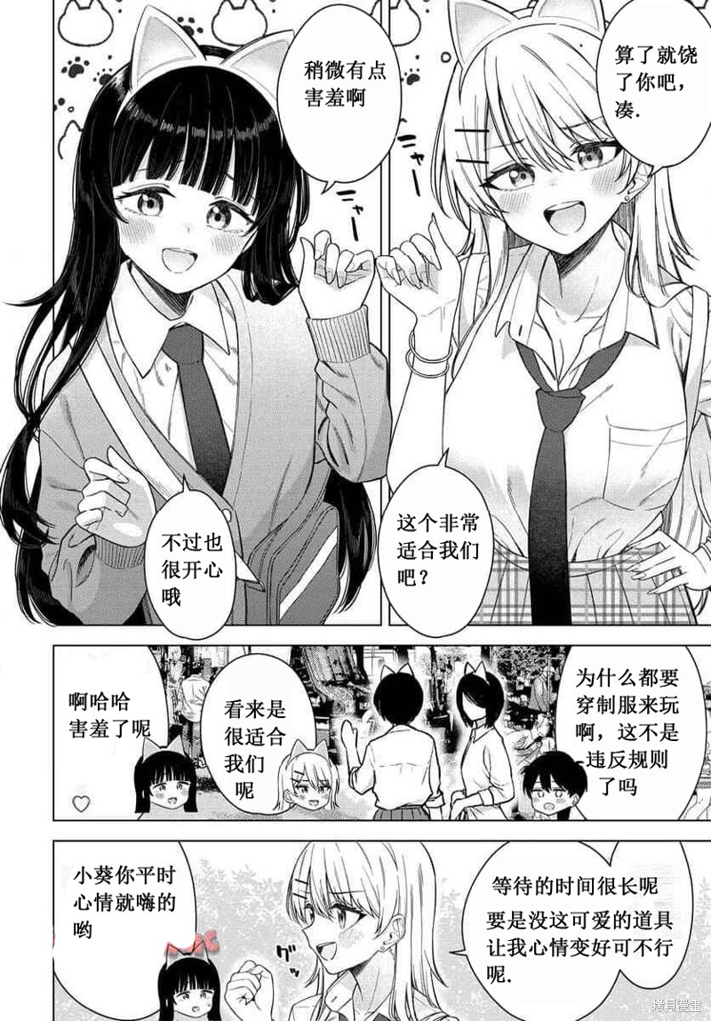 下一页图片
