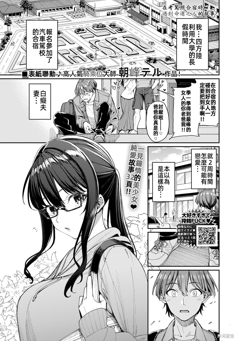下一页图片