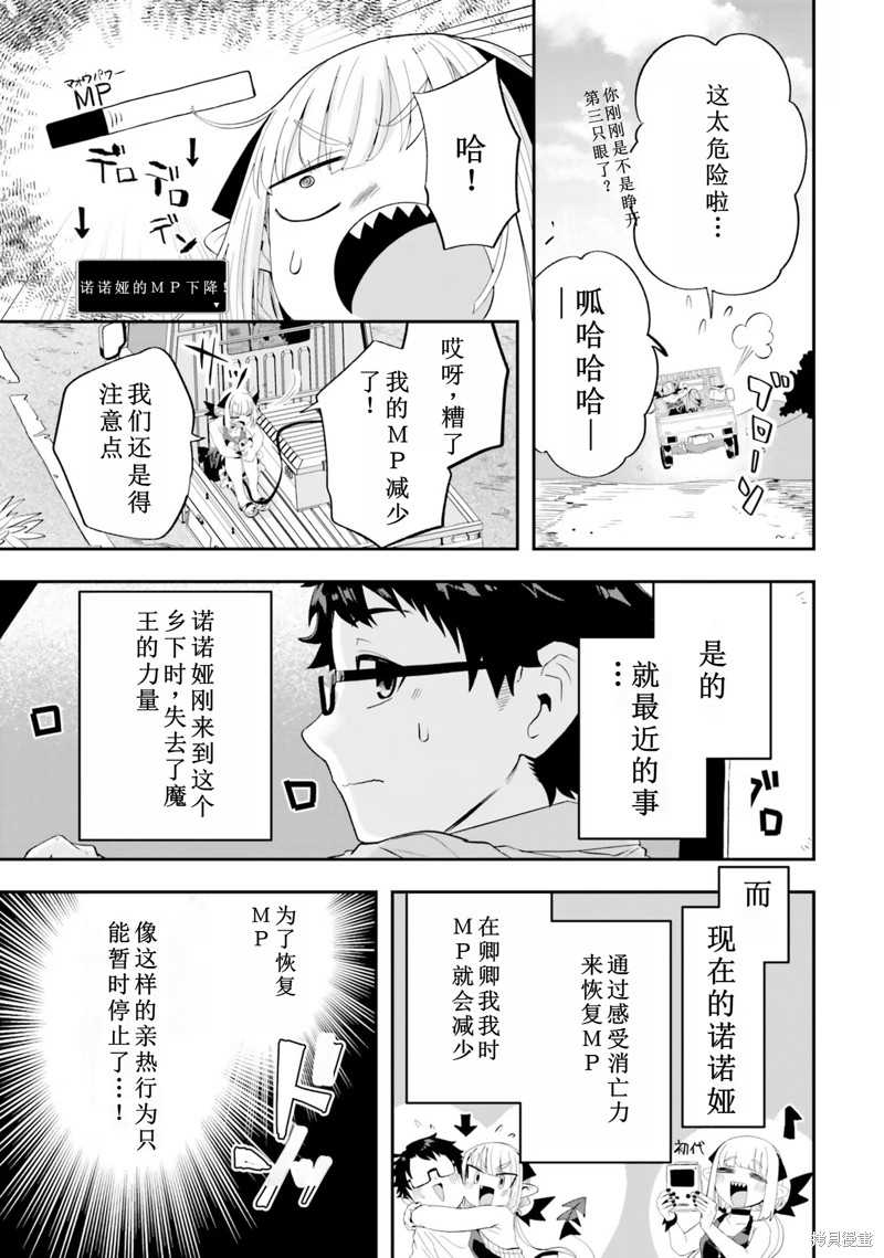 下一页图片