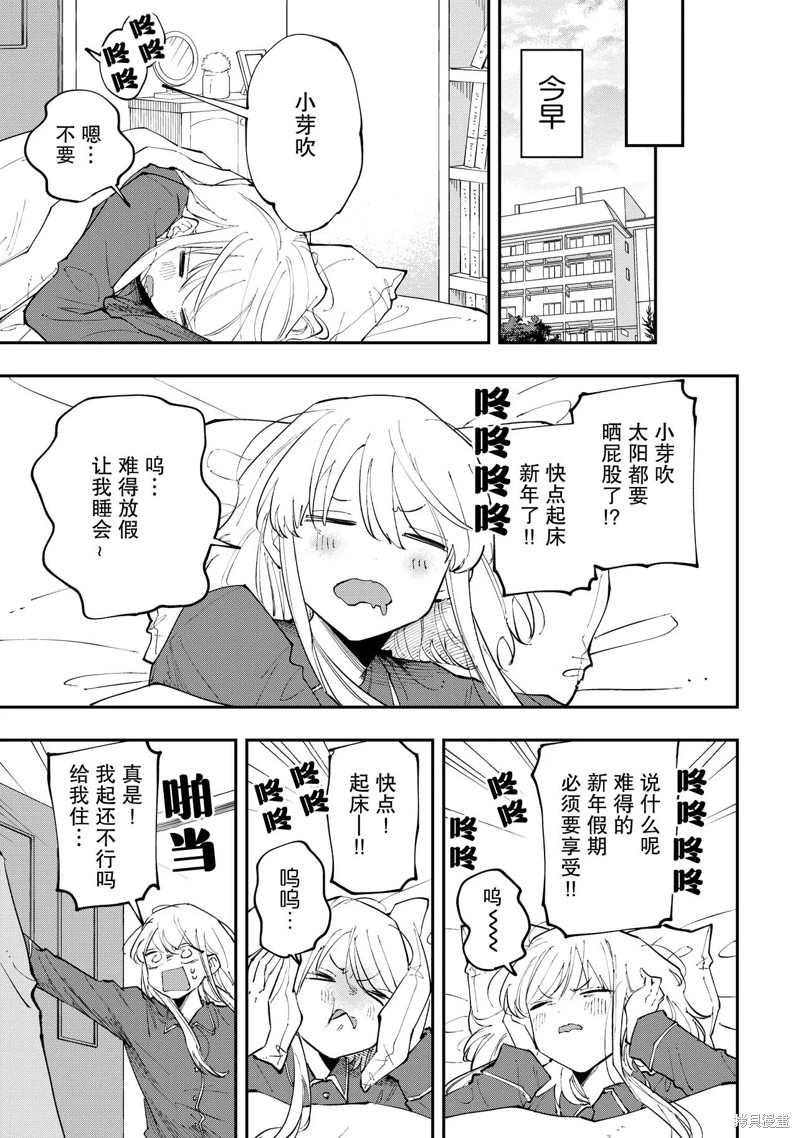 下一页图片