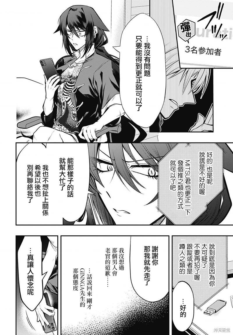 下一页图片
