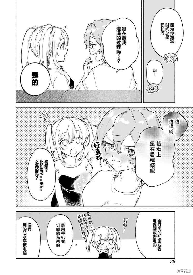 下一页图片