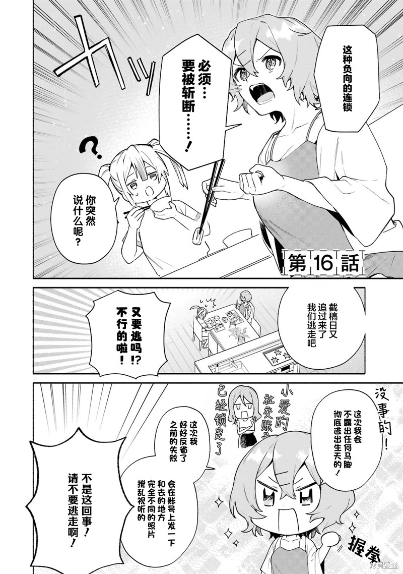 下一页图片