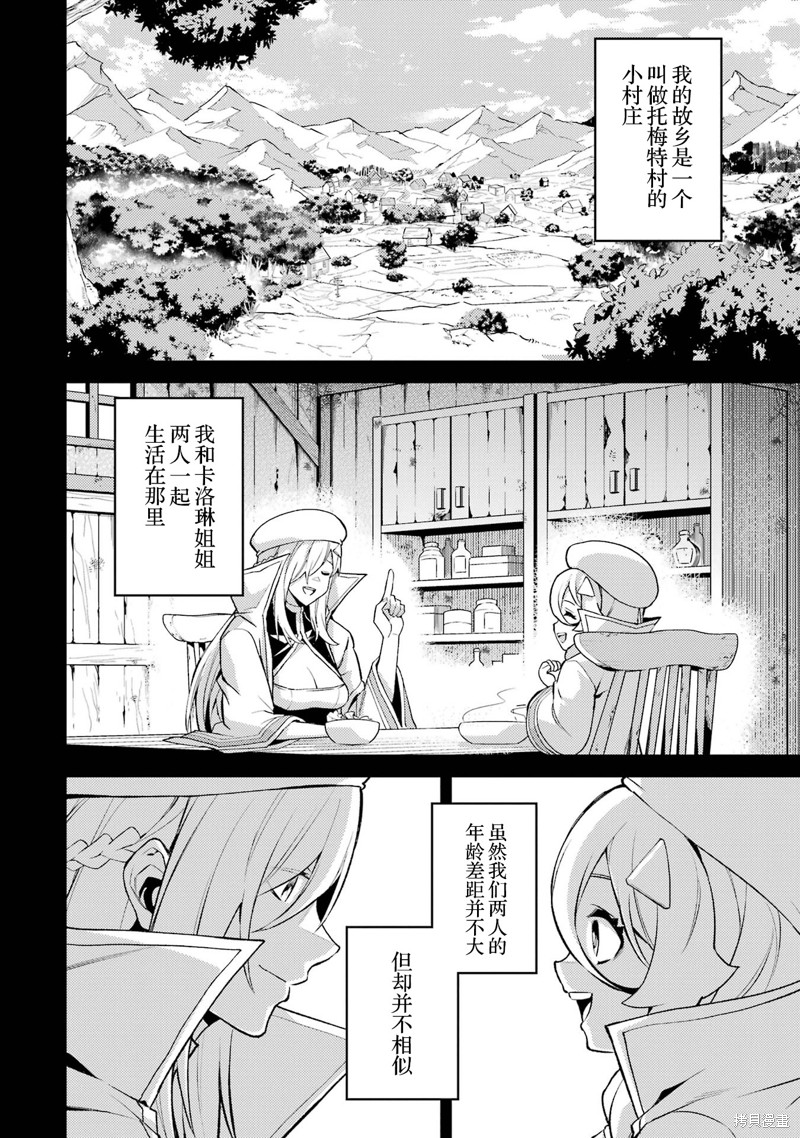下一页图片