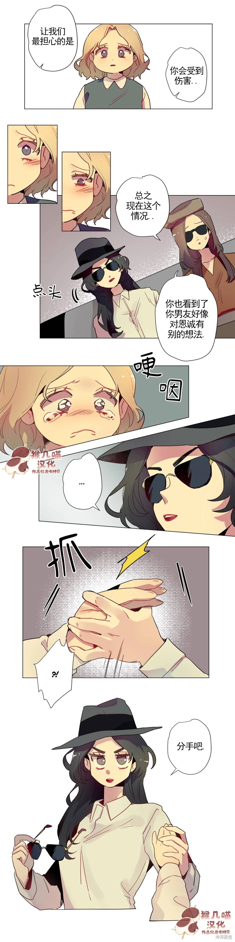下一页图片