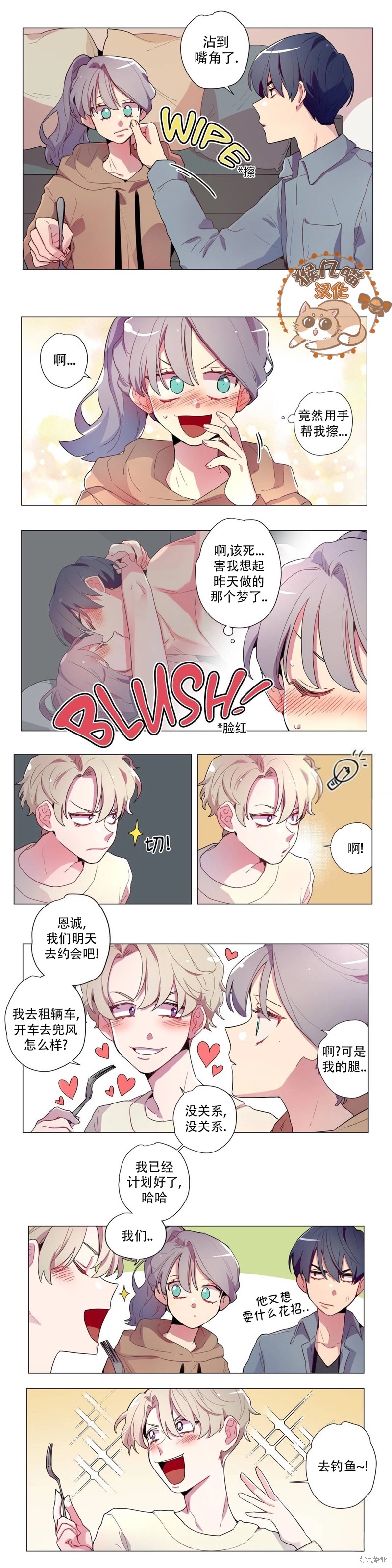 下一页图片