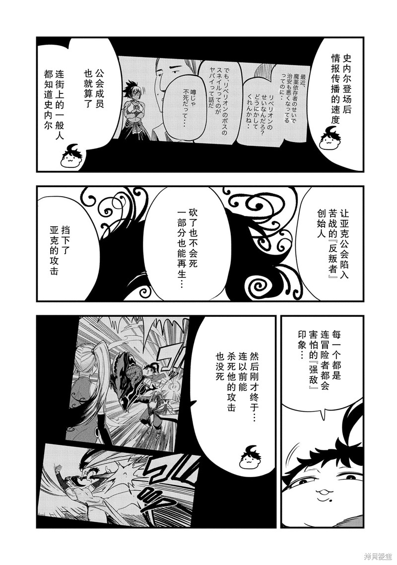下一页图片