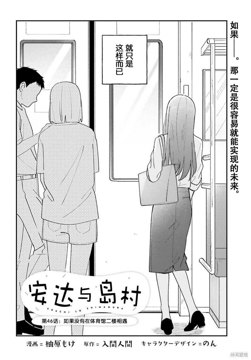 下一页图片