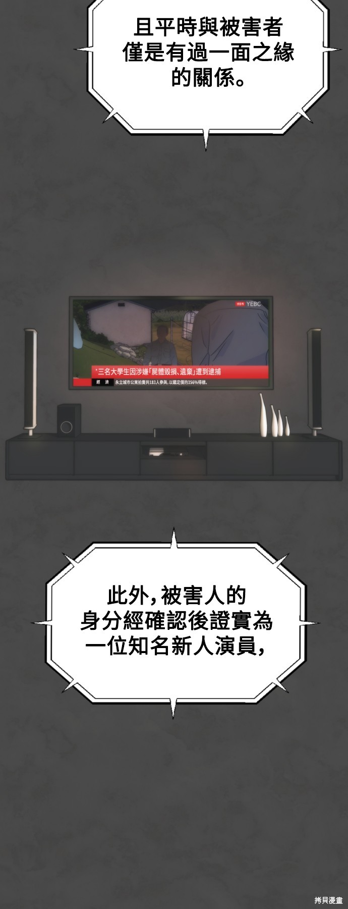下一页图片