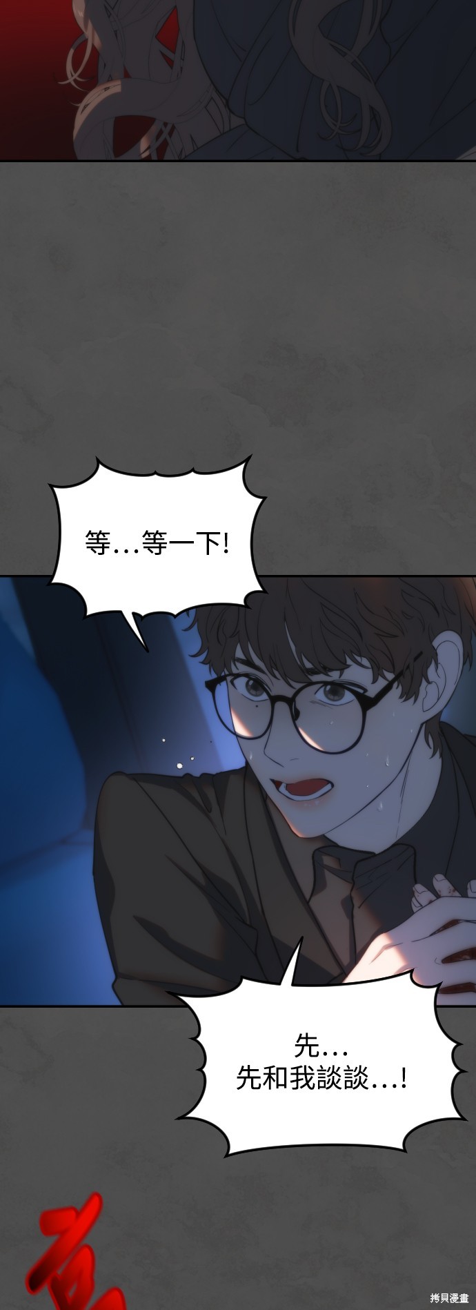 下一页图片