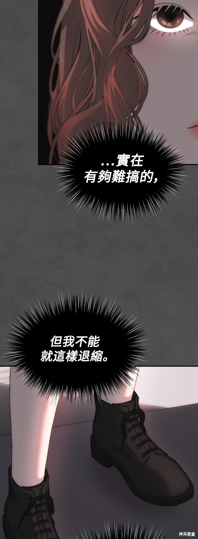 下一页图片