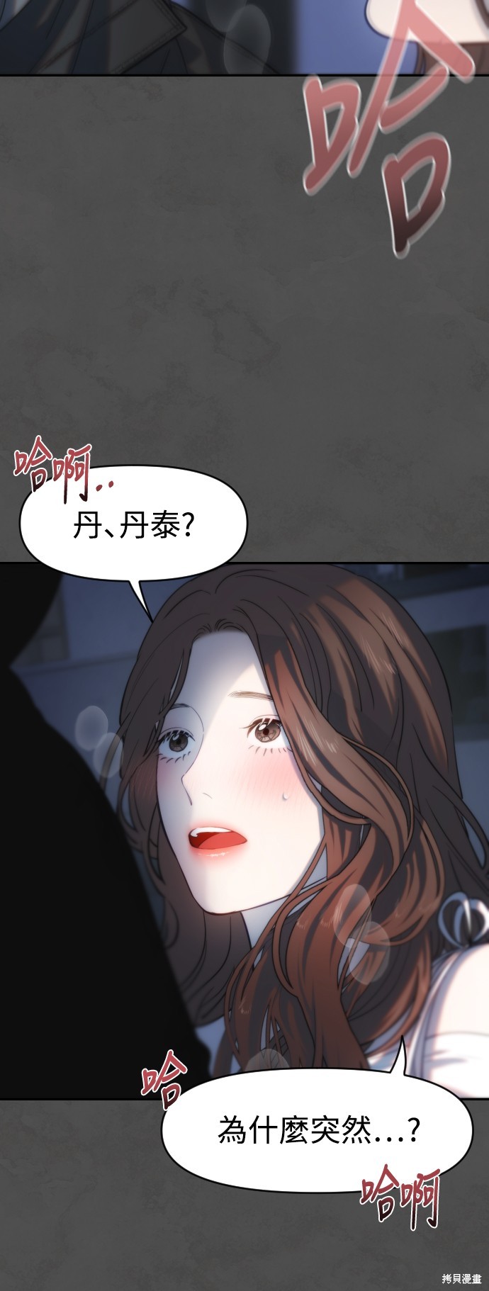 下一页图片