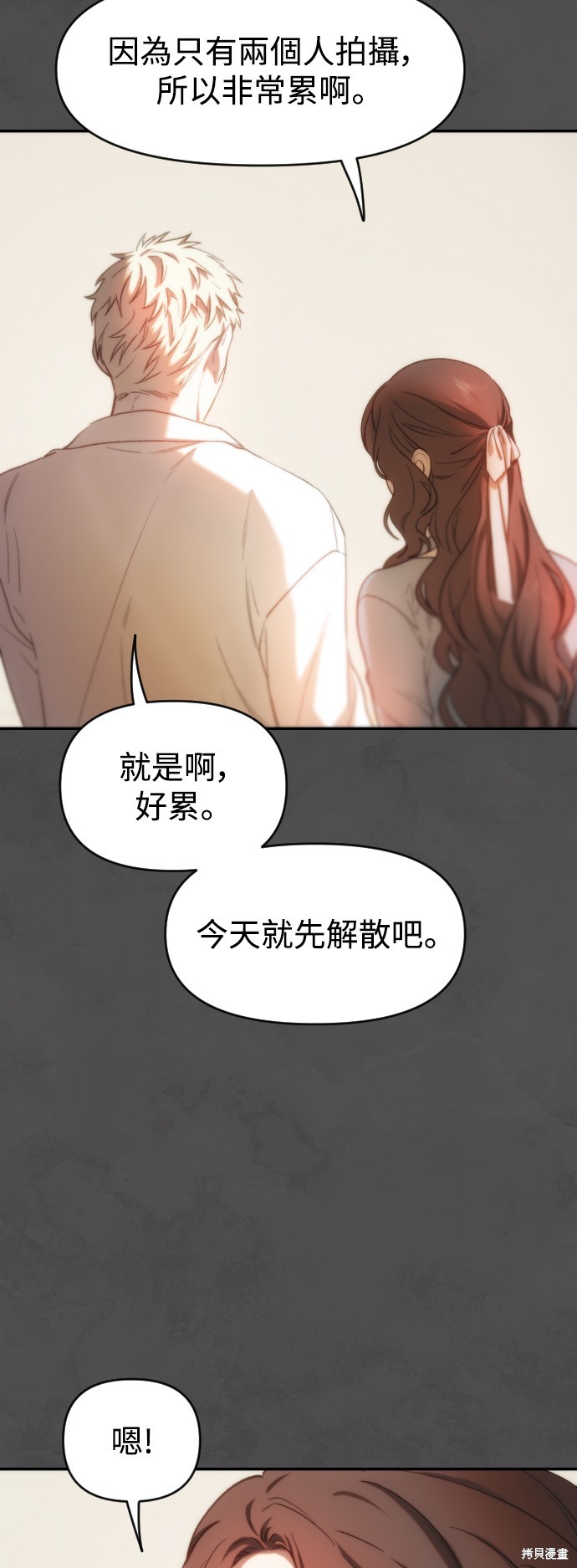 下一页图片