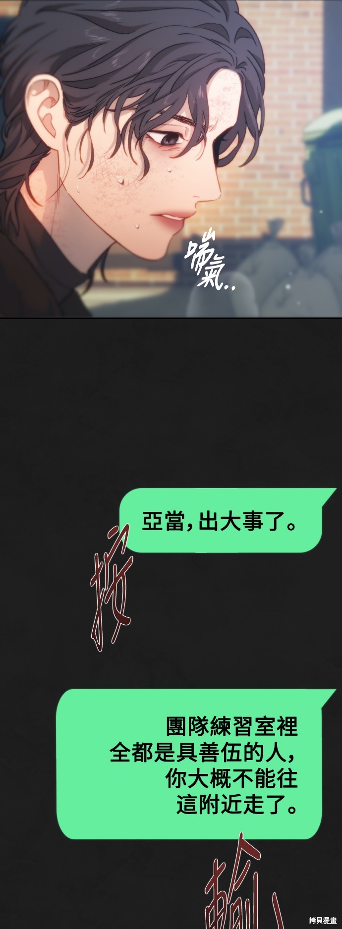 下一页图片