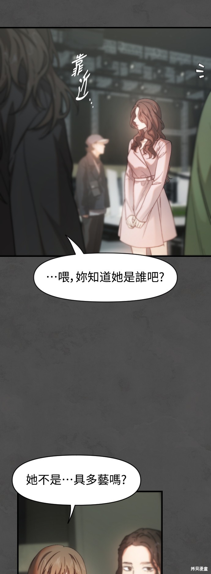 下一页图片