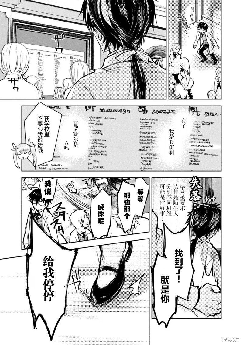 下一页图片