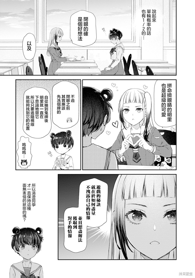 下一页图片
