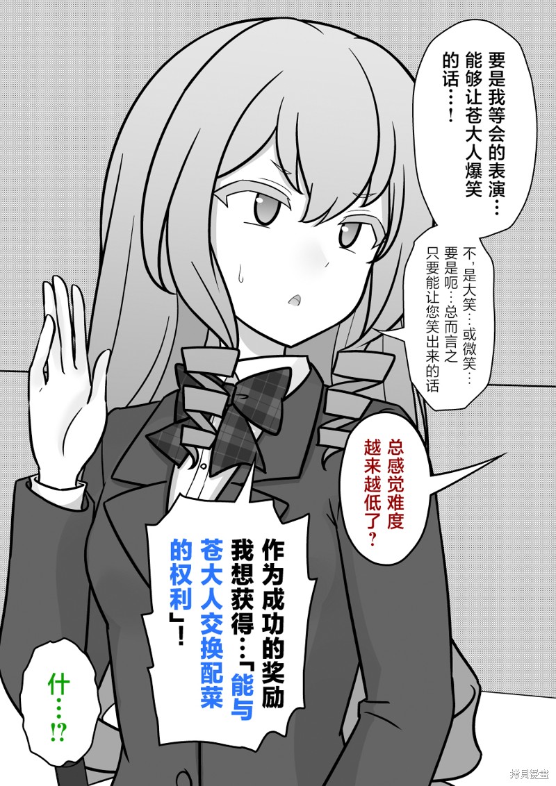 下一页图片