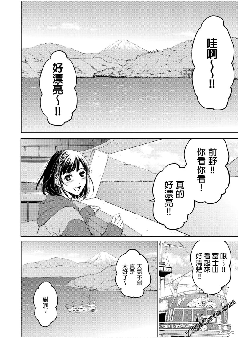 下一页图片