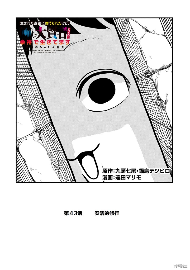 下一页图片