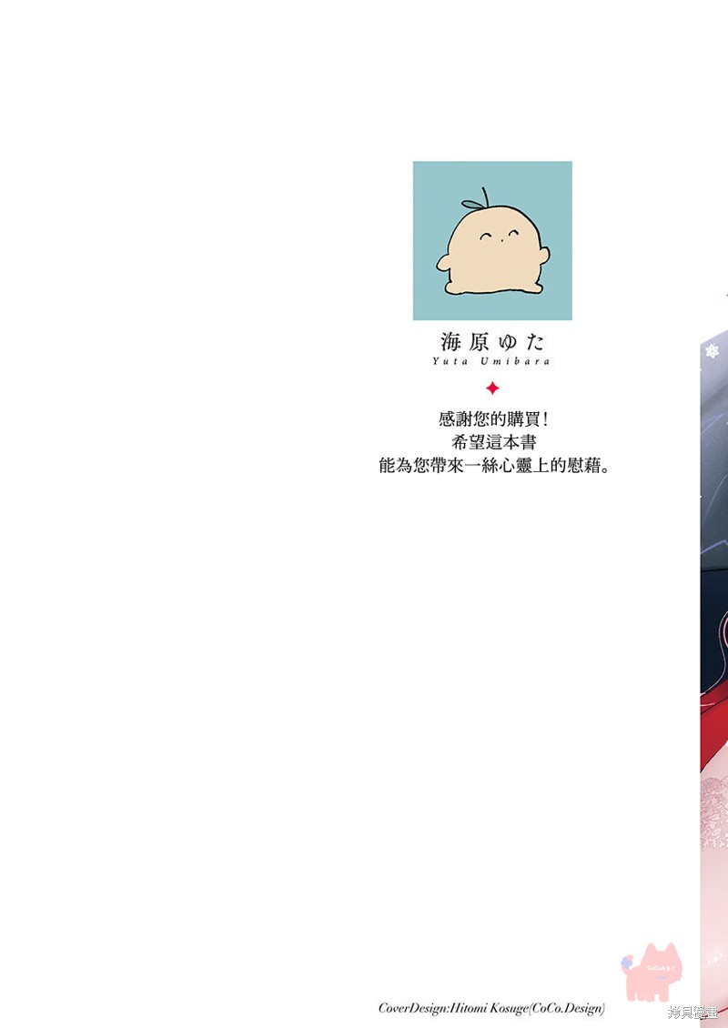 下一页图片