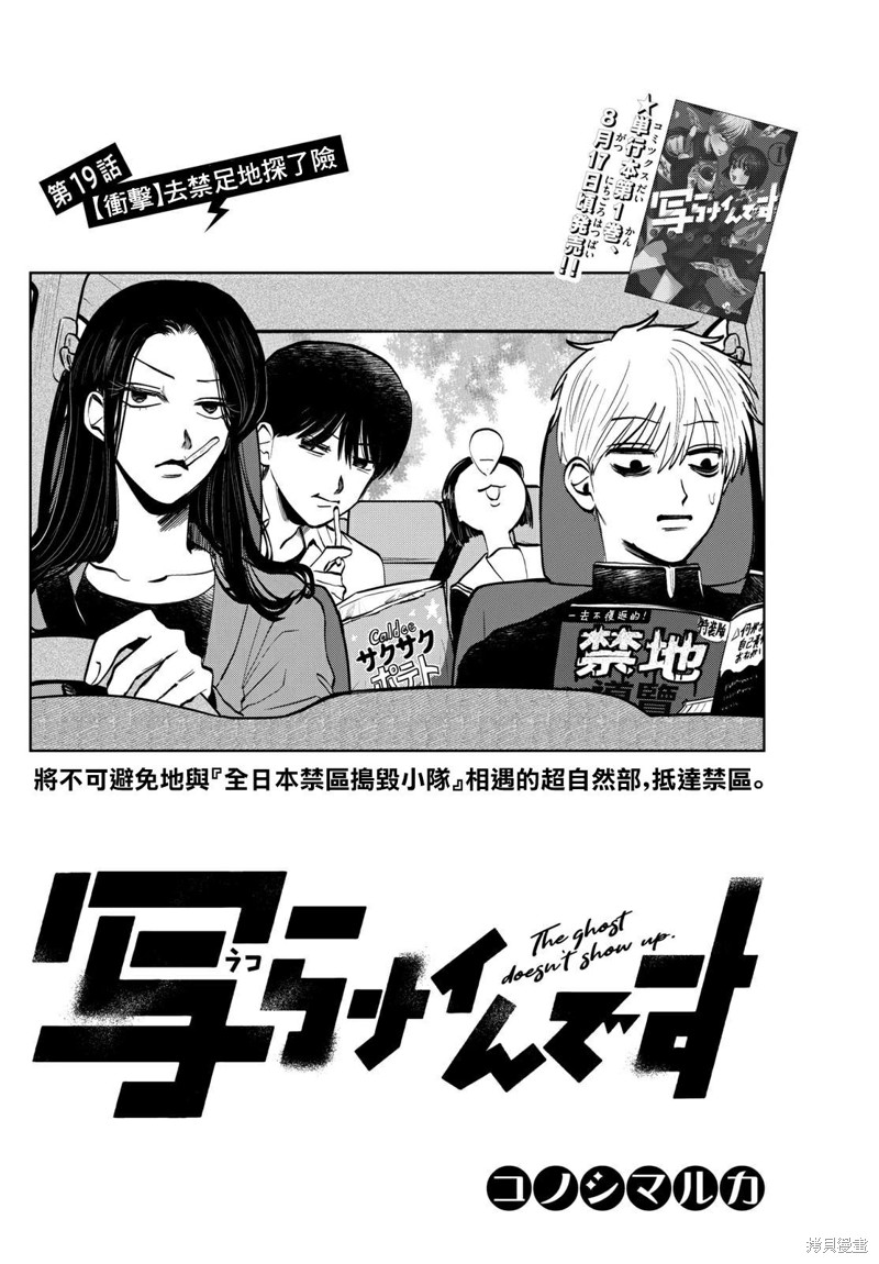 下一页图片