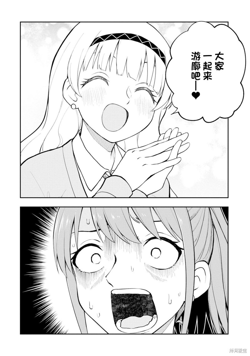 下一页图片