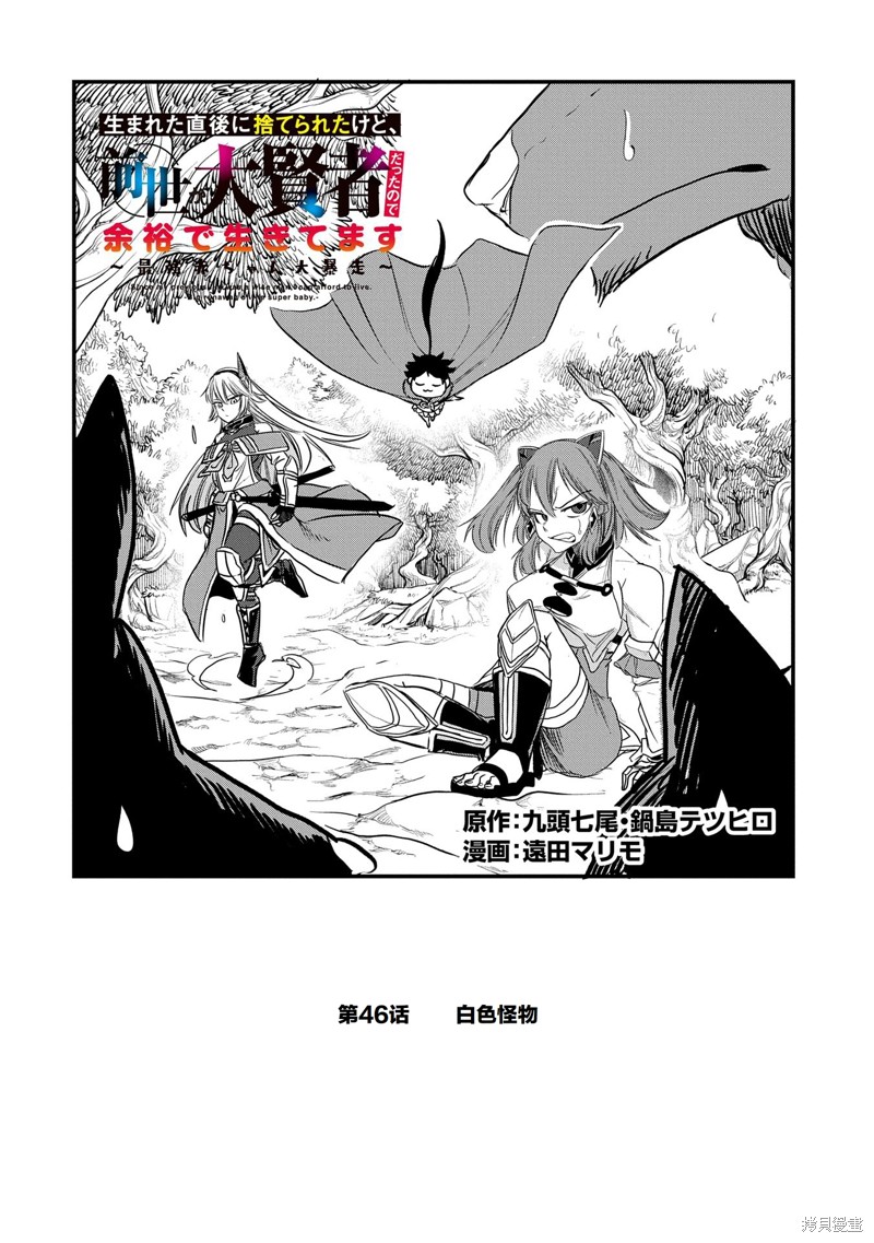 下一页图片