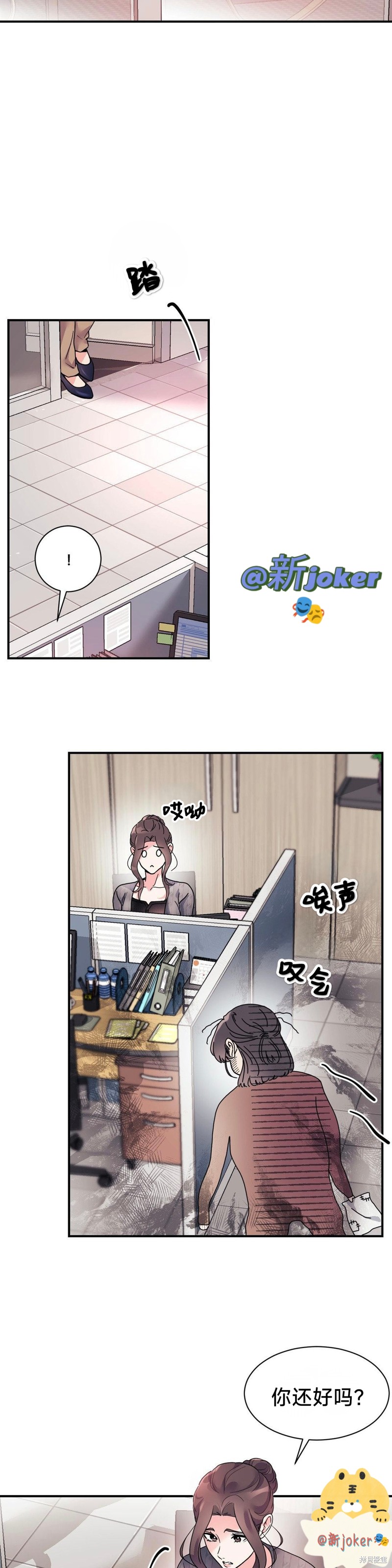 下一页图片