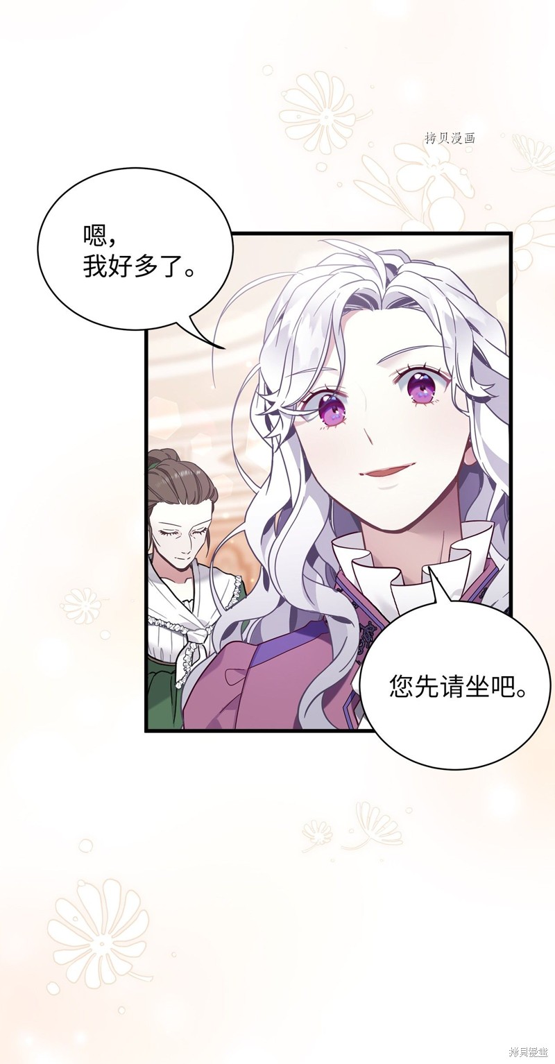 下一页图片