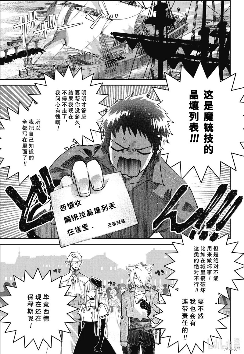 下一页图片