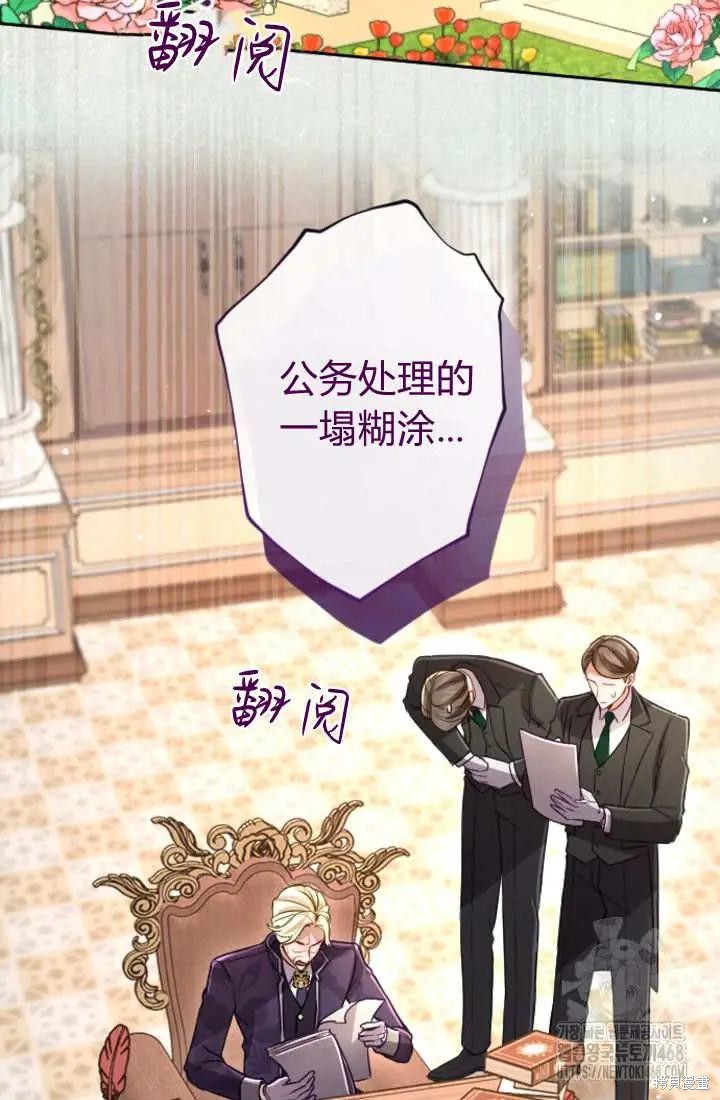 下一页图片