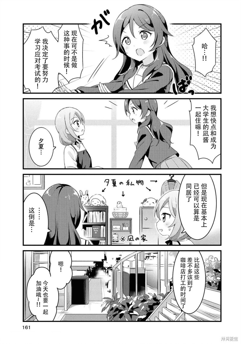 下一页图片