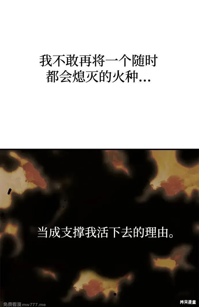 下一页图片