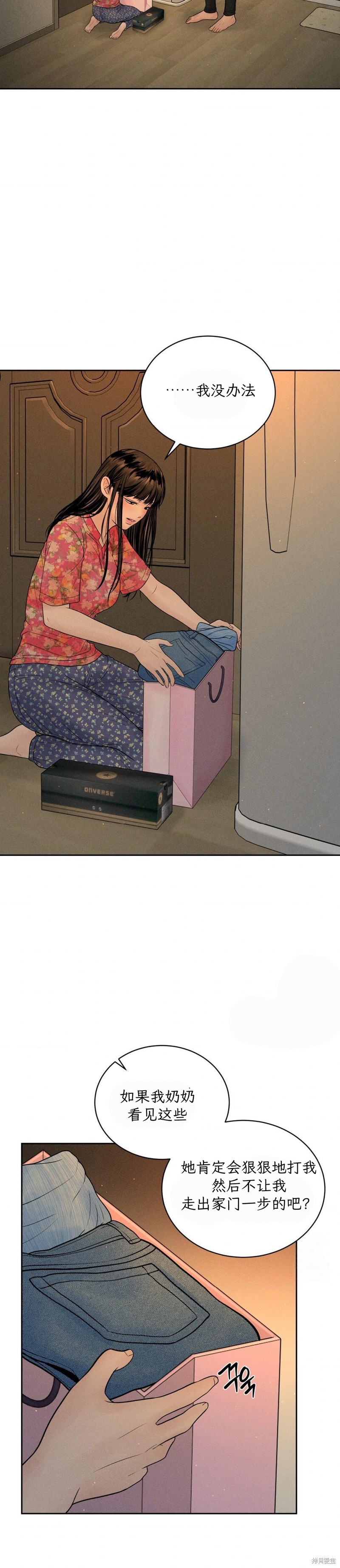 下一页图片