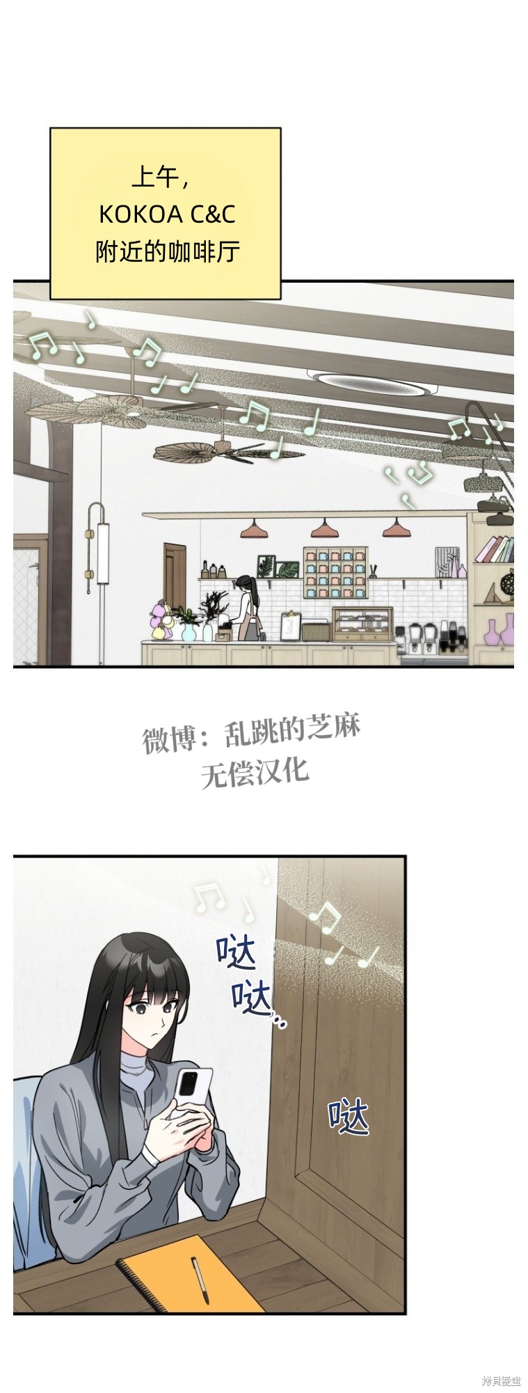 下一页图片