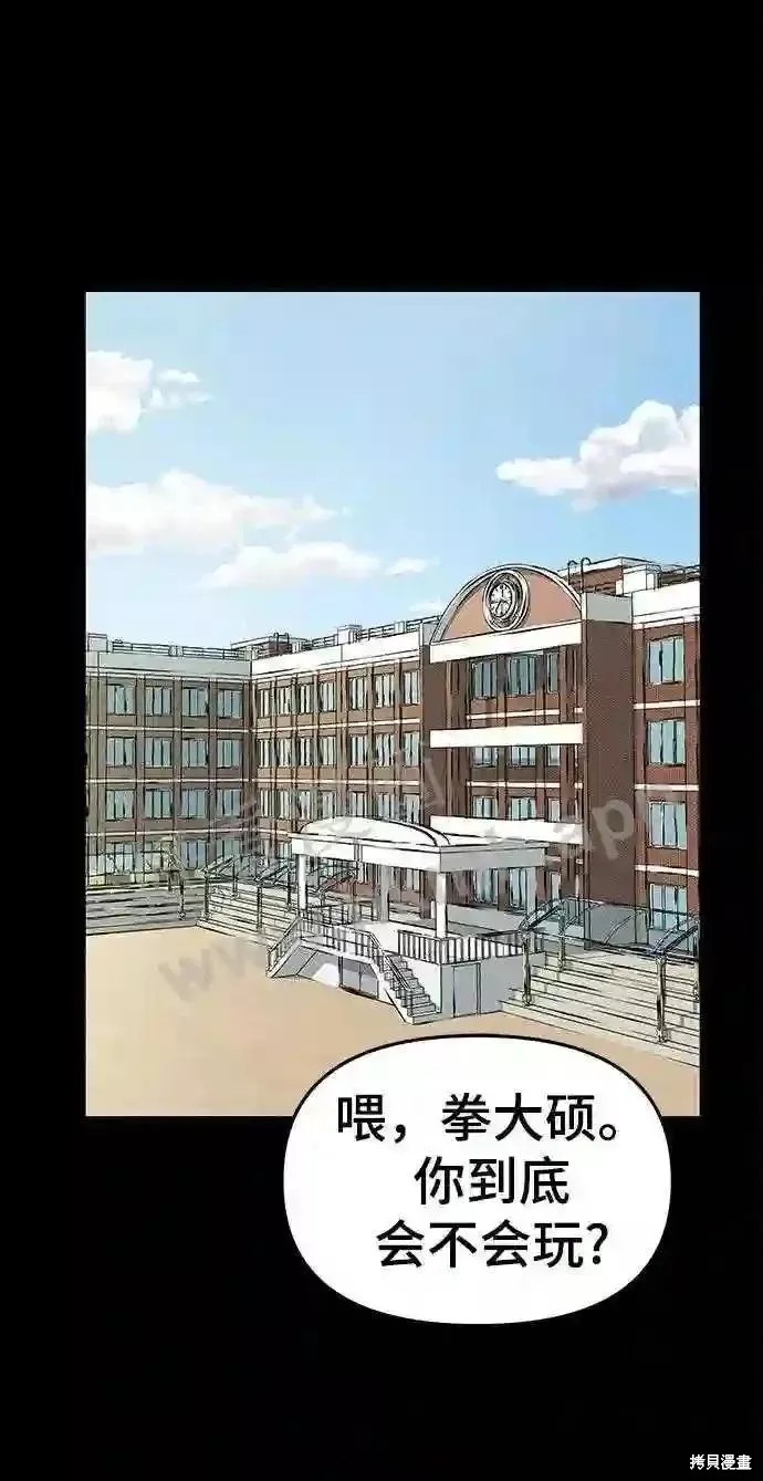 下一页图片