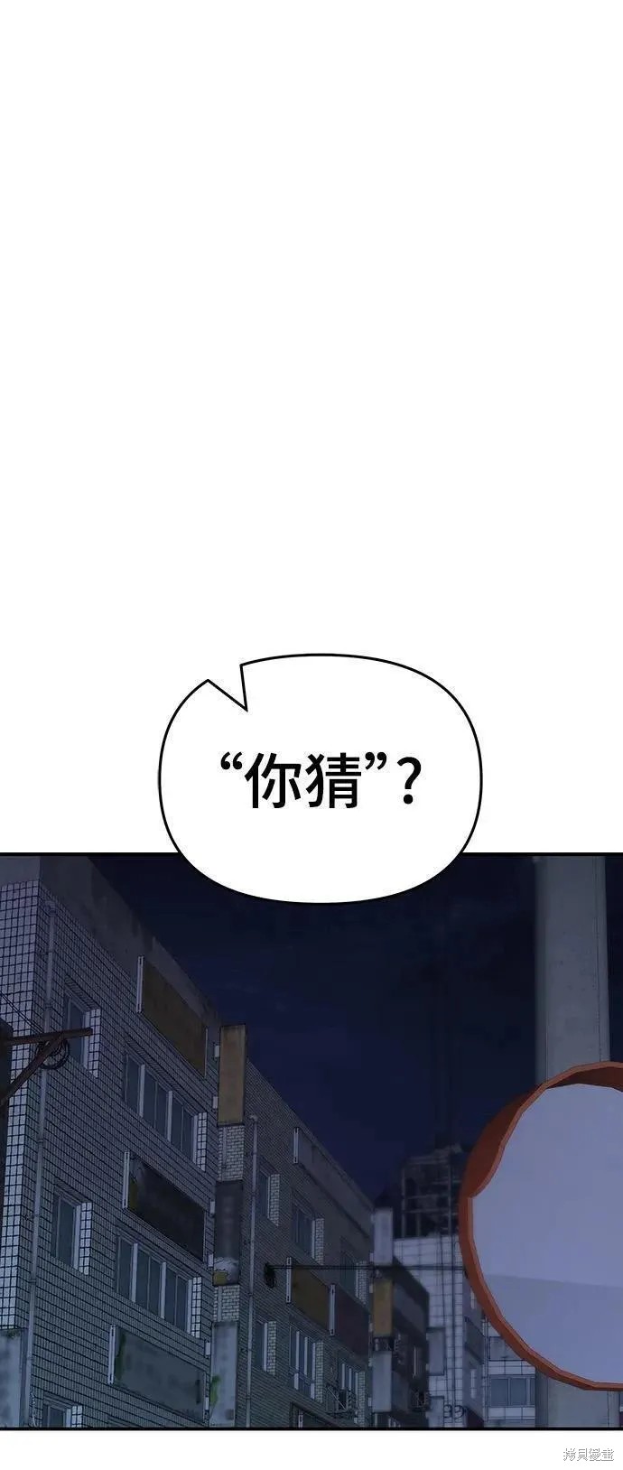 下一页图片