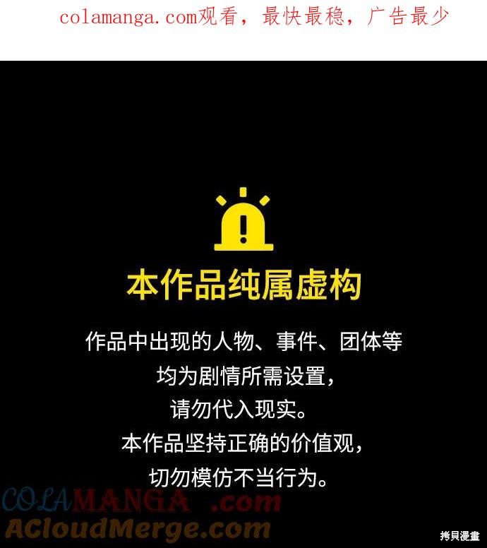 下一页图片