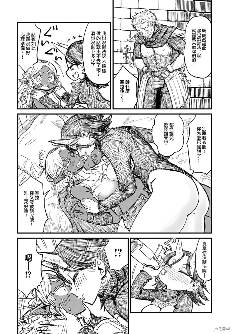下一页图片