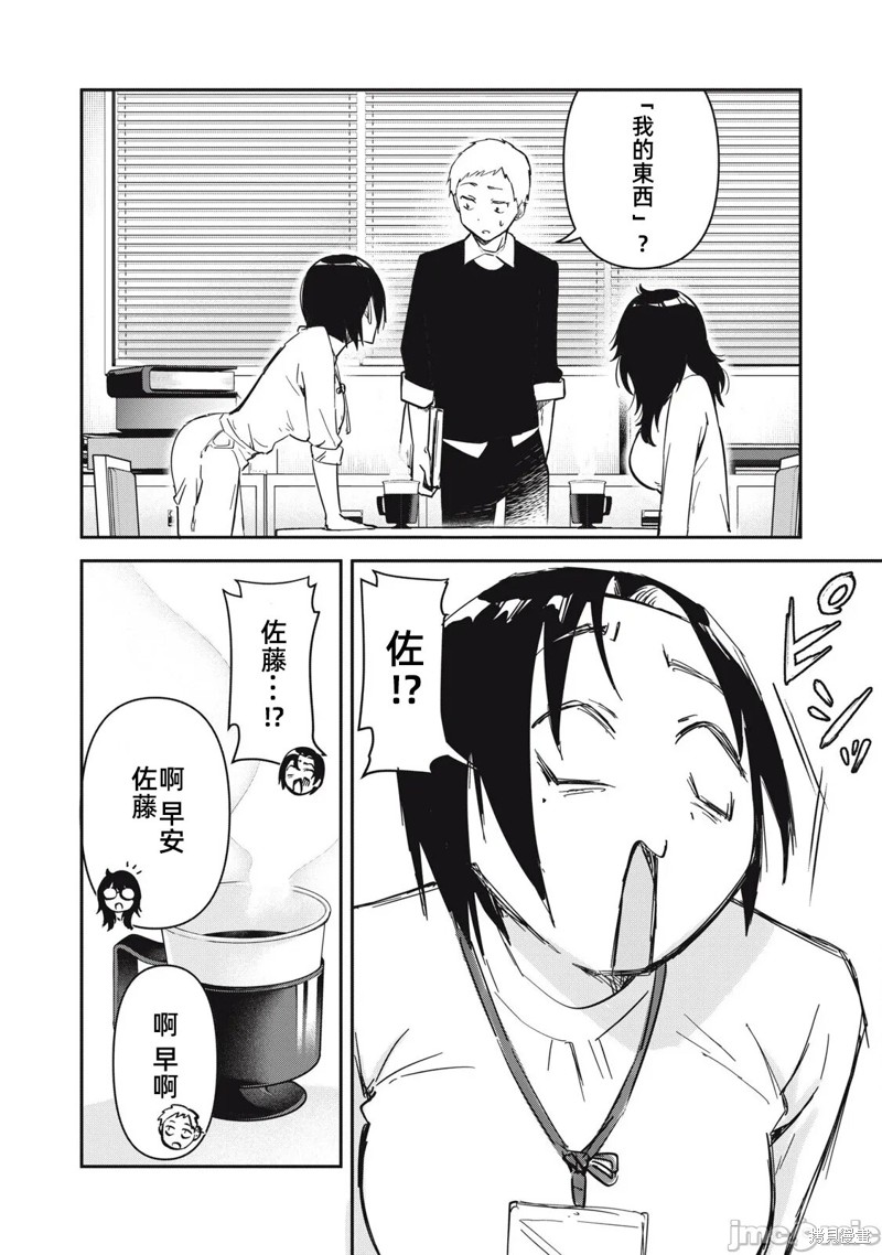 下一页图片