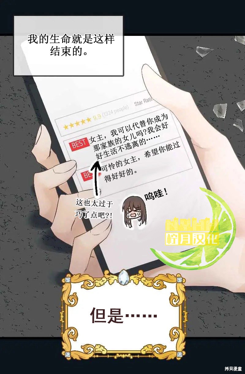 下一页图片