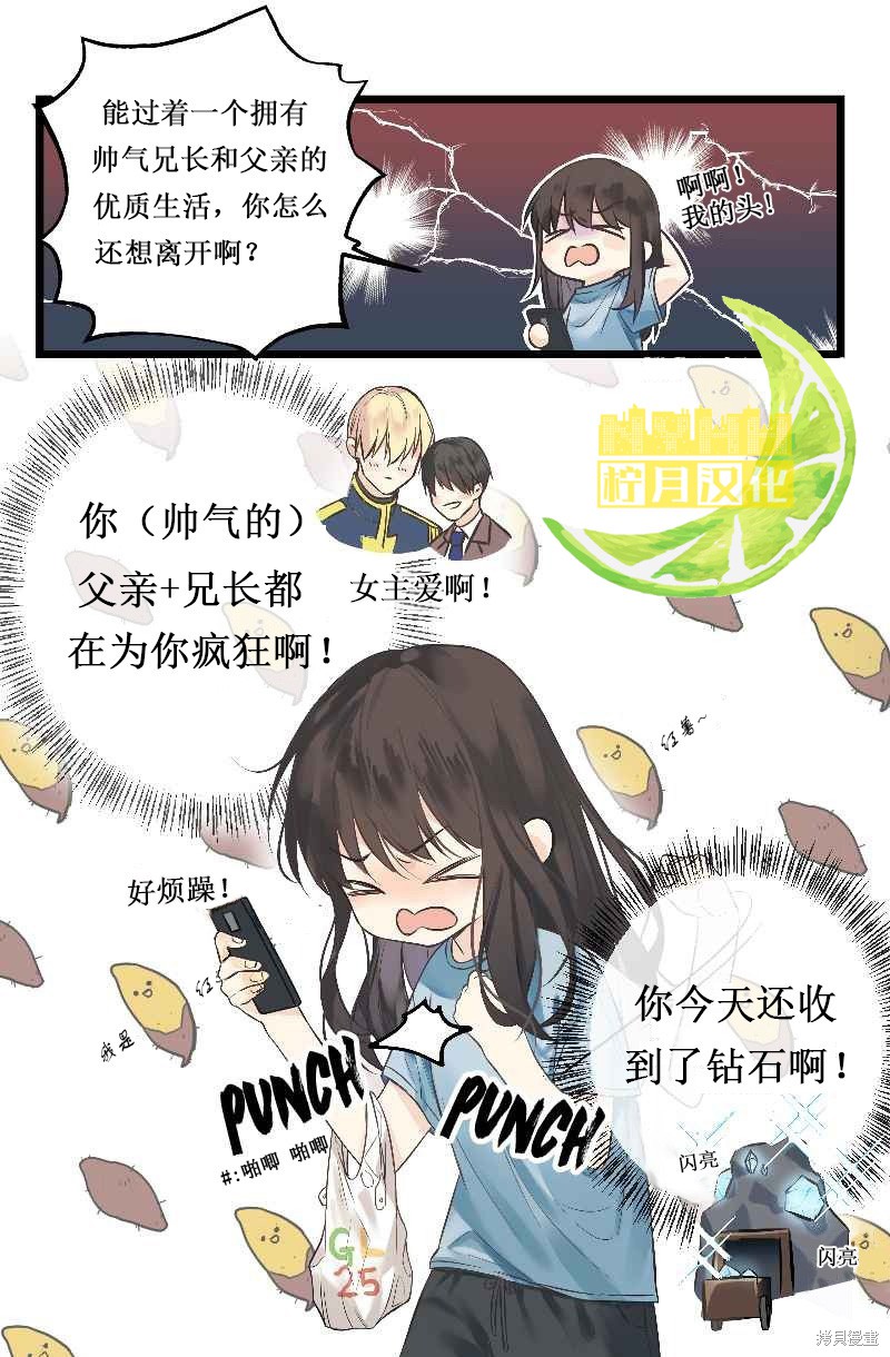 下一页图片