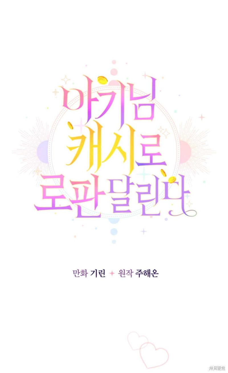 下一页图片