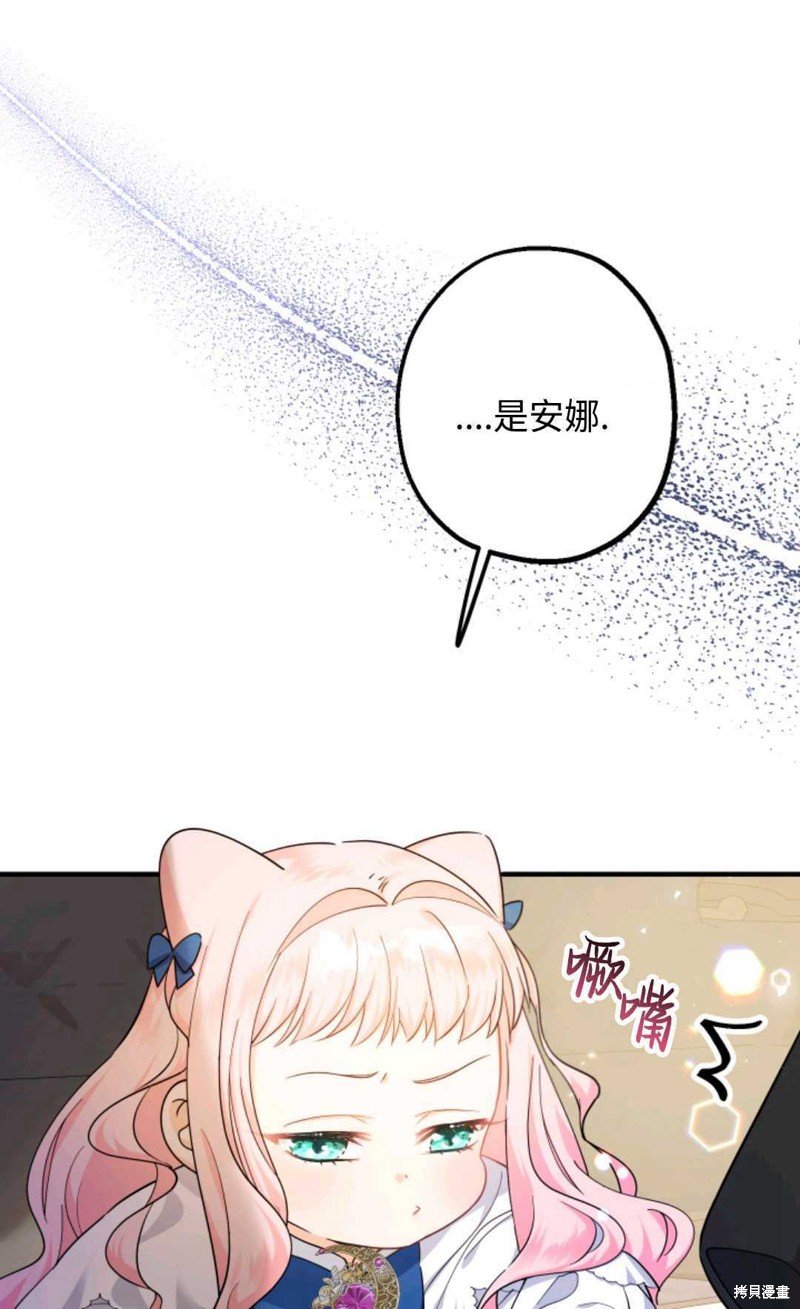 下一页图片