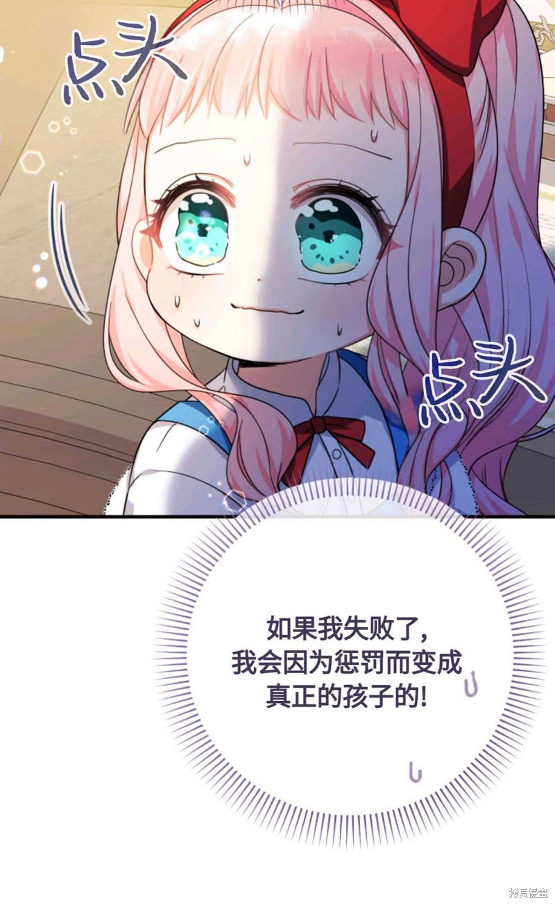 下一页图片