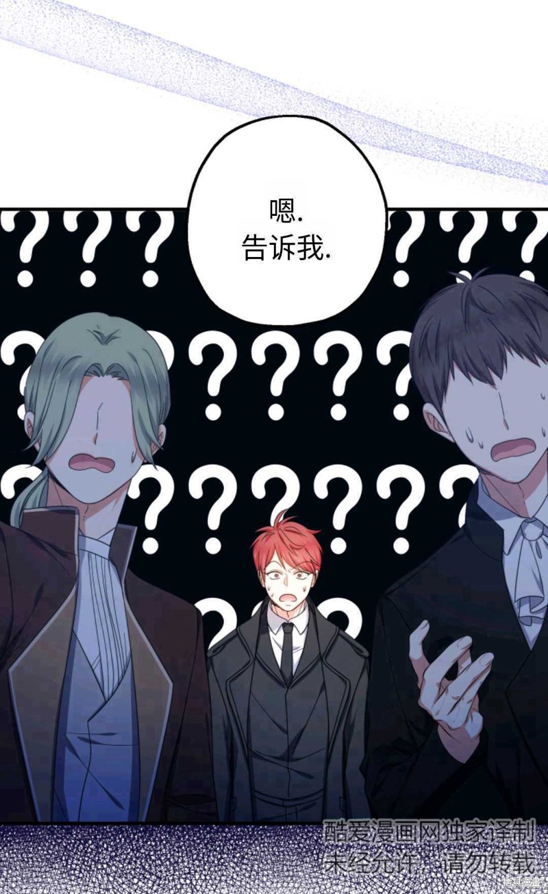 下一页图片