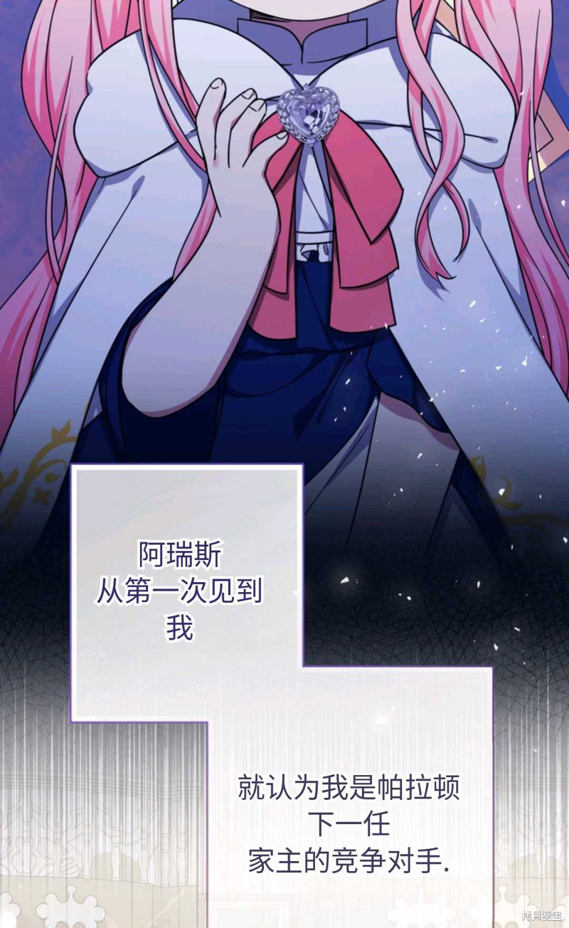 下一页图片