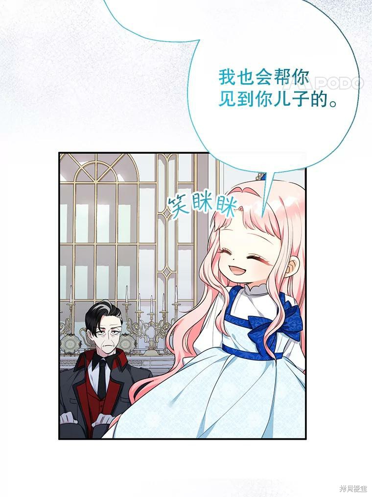 下一页图片