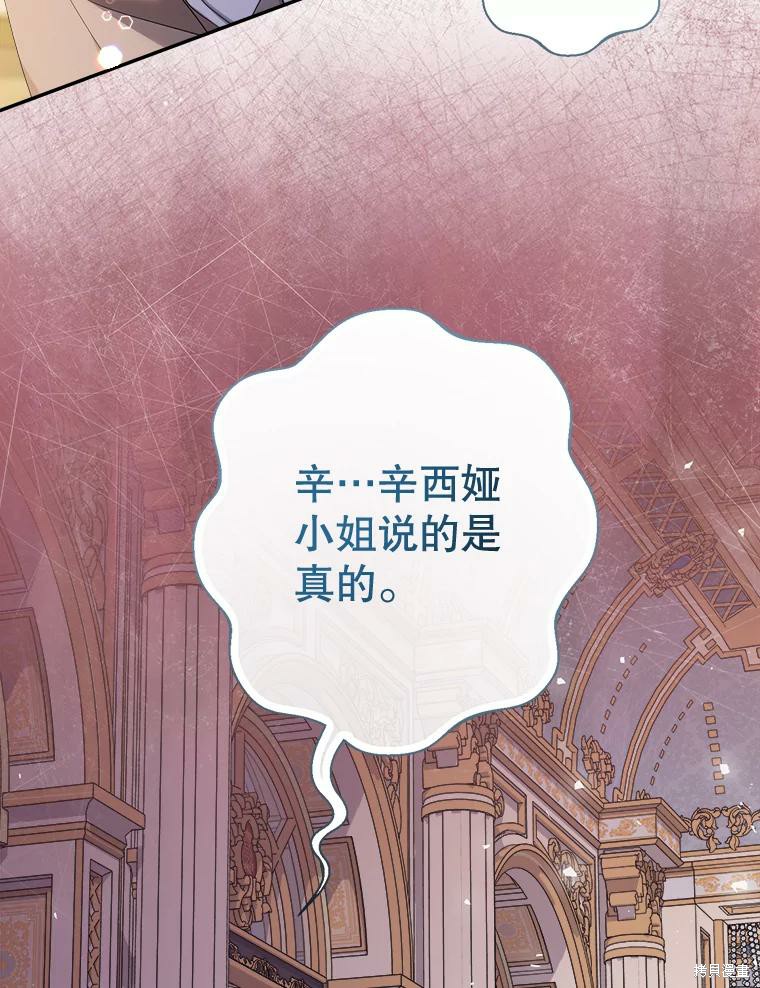 下一页图片
